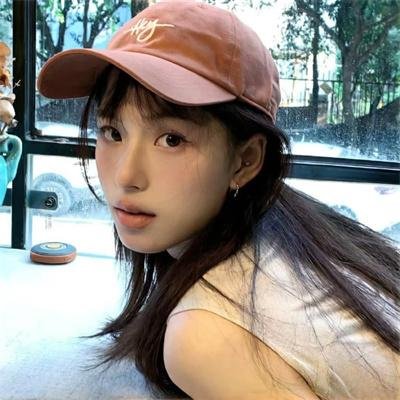 无效申请